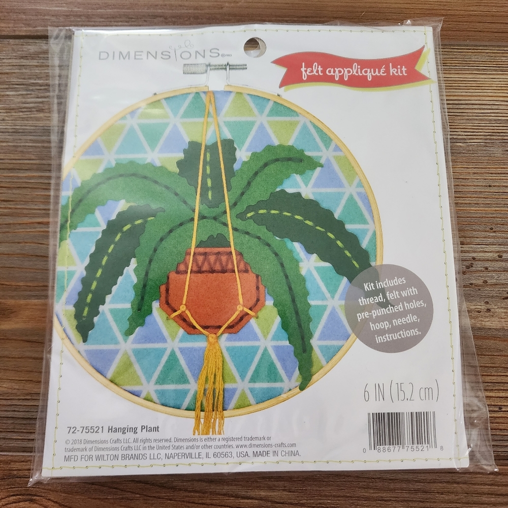 NEW Dimensions Felt Applique Kit Hanging Plant Fern Craft 6"